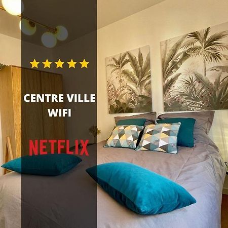Downtown Cocoon - Centre Ville - Wifi - Netflix Амьен Экстерьер фото